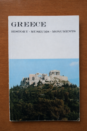 Greece: History - Museums - Monuments