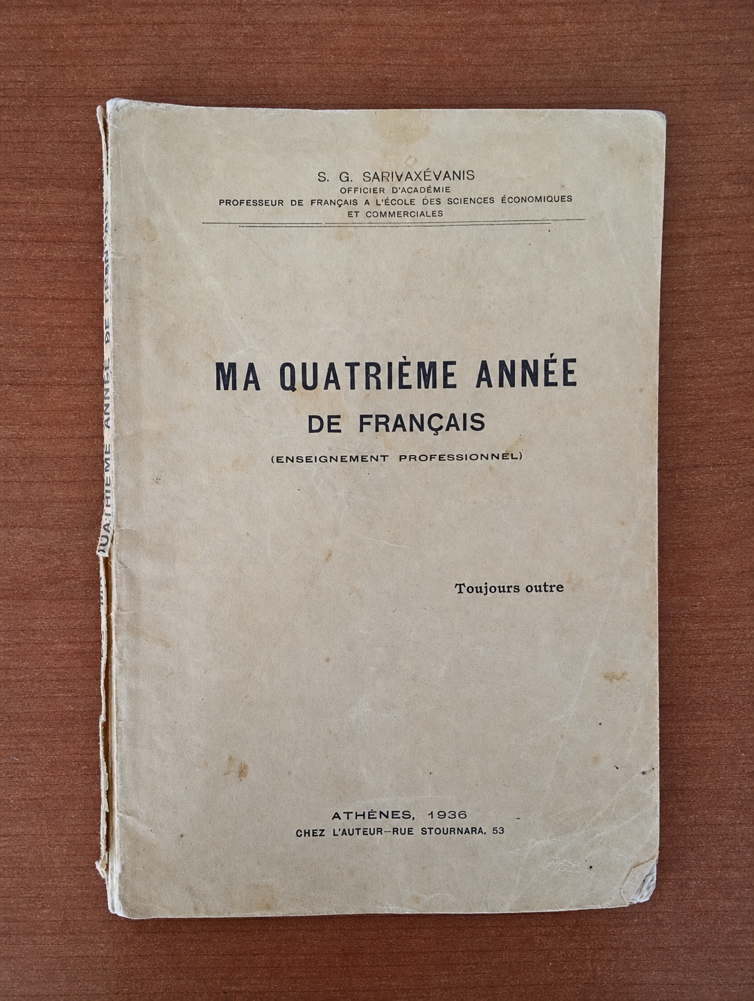 Ma Quatrième Année de Français