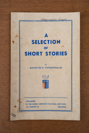 A Selection of Short Stories