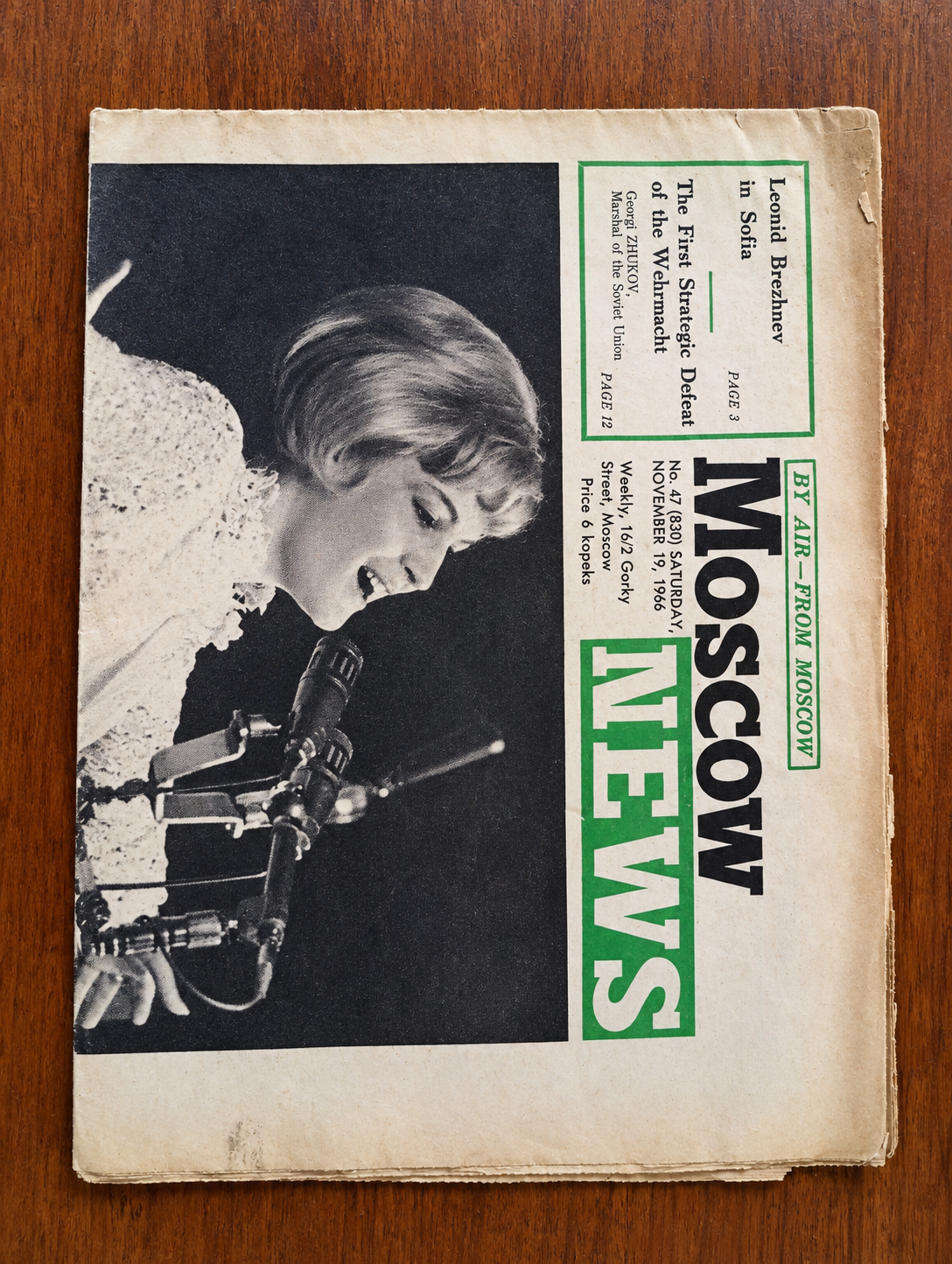 Moscow News, No. 47 (830)