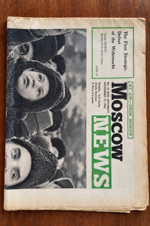 Moscow News, No. 46 (829)