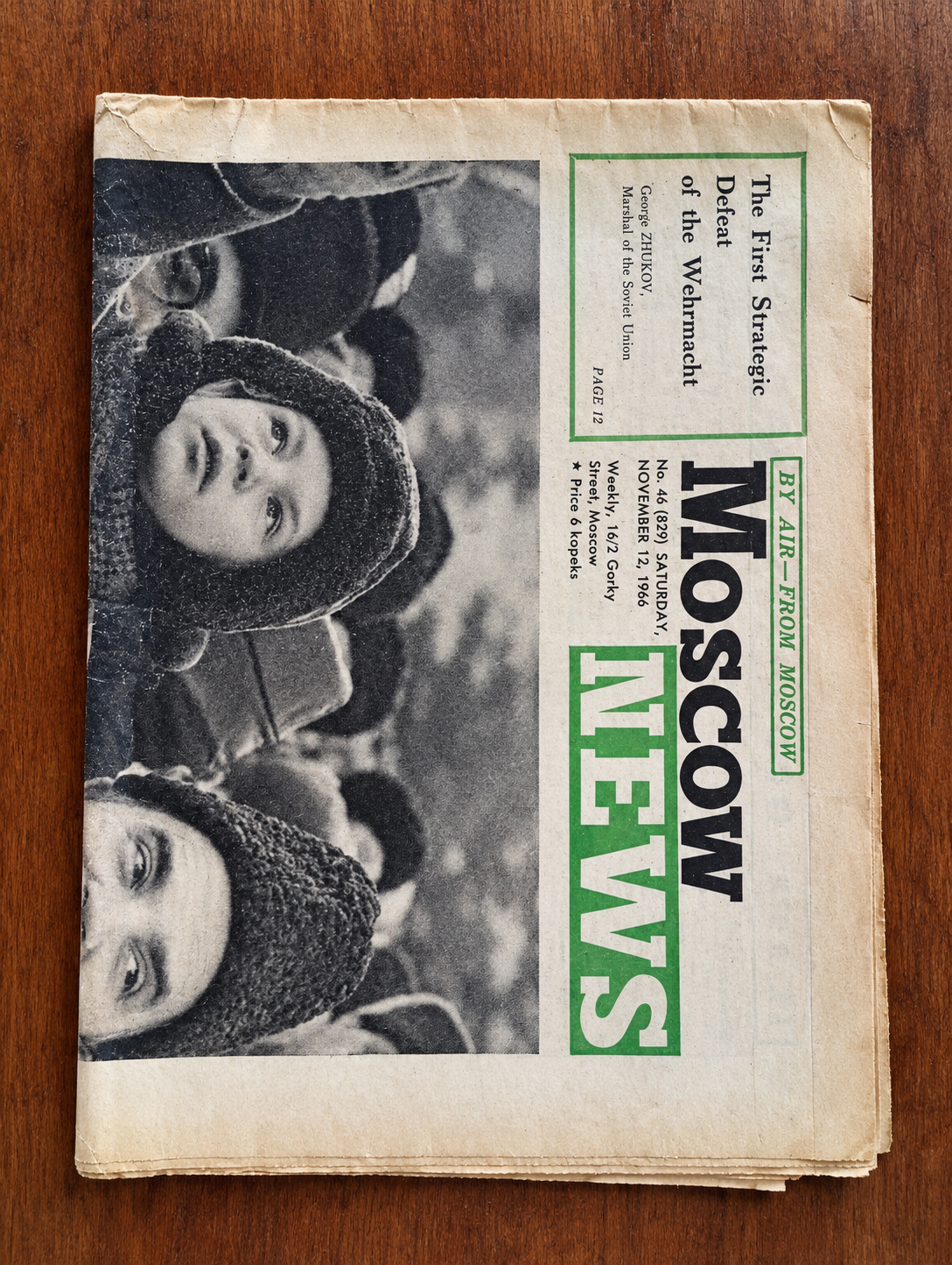 Moscow News, No. 46 (829)