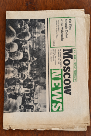 Moscow News, No. 50 (833)