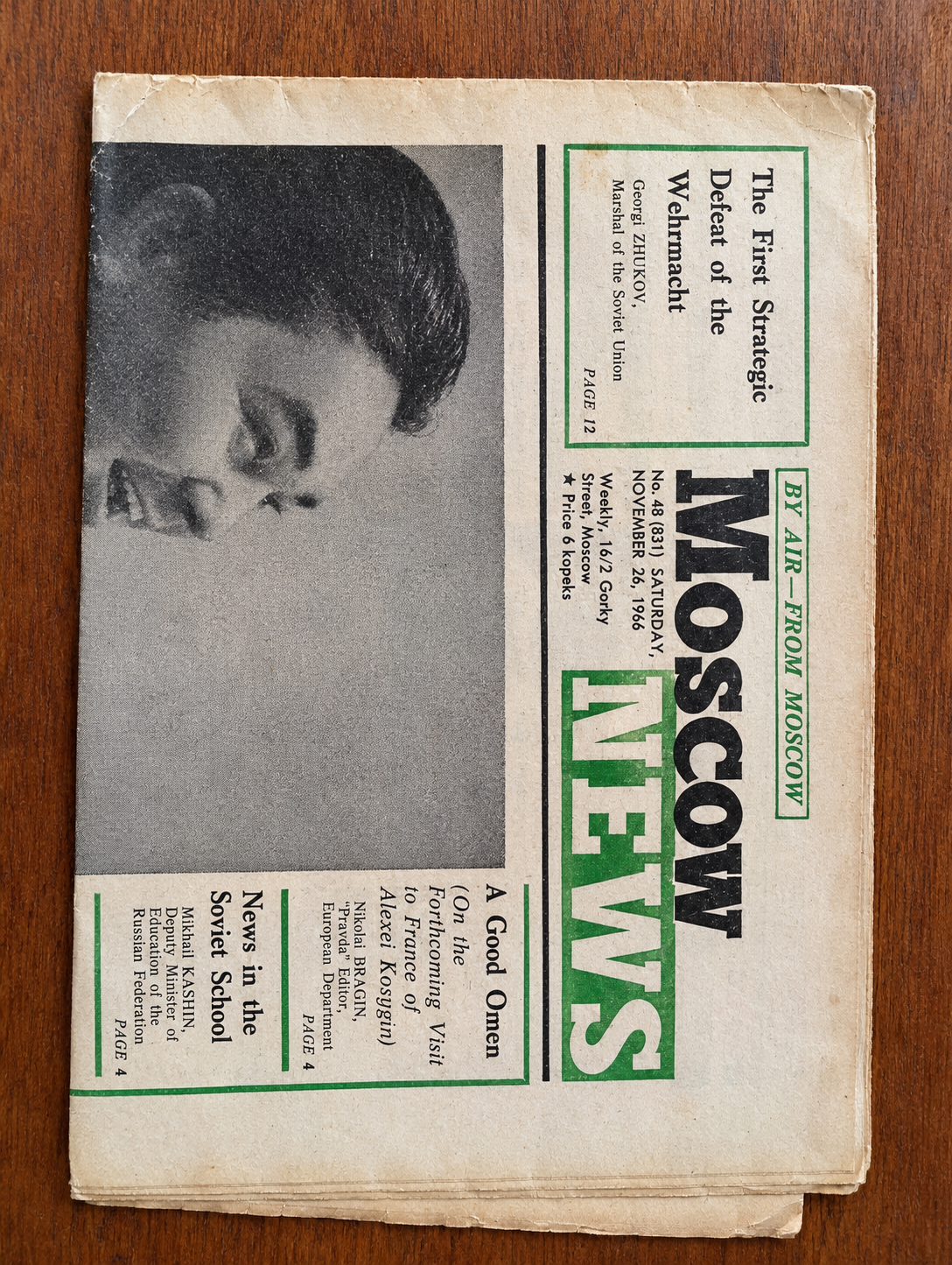 Moscow News, No. 48 (831)