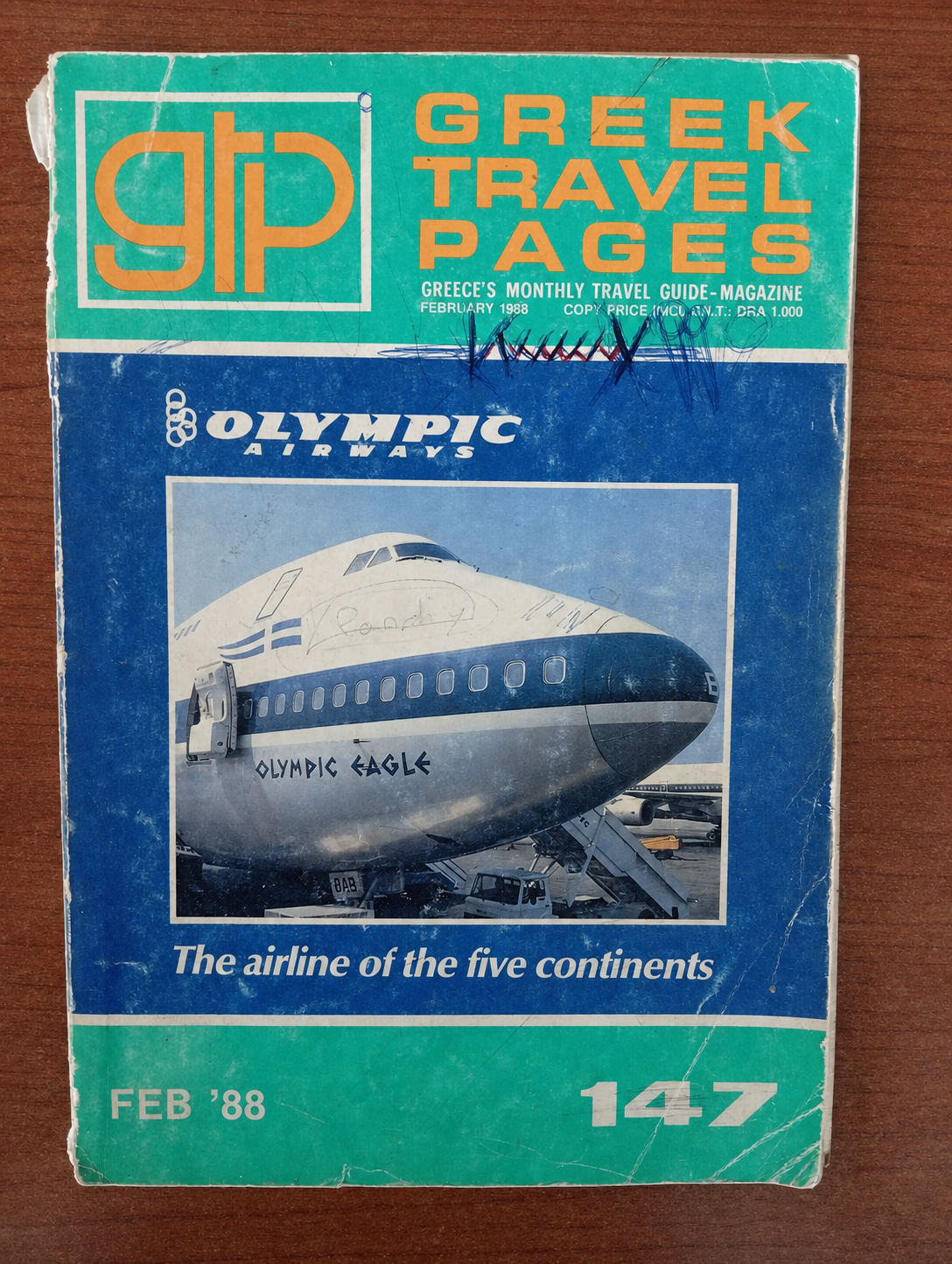 Greek Travel Pages, Τεύχος 147