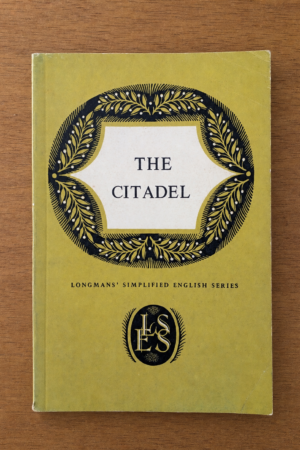 The Citadel